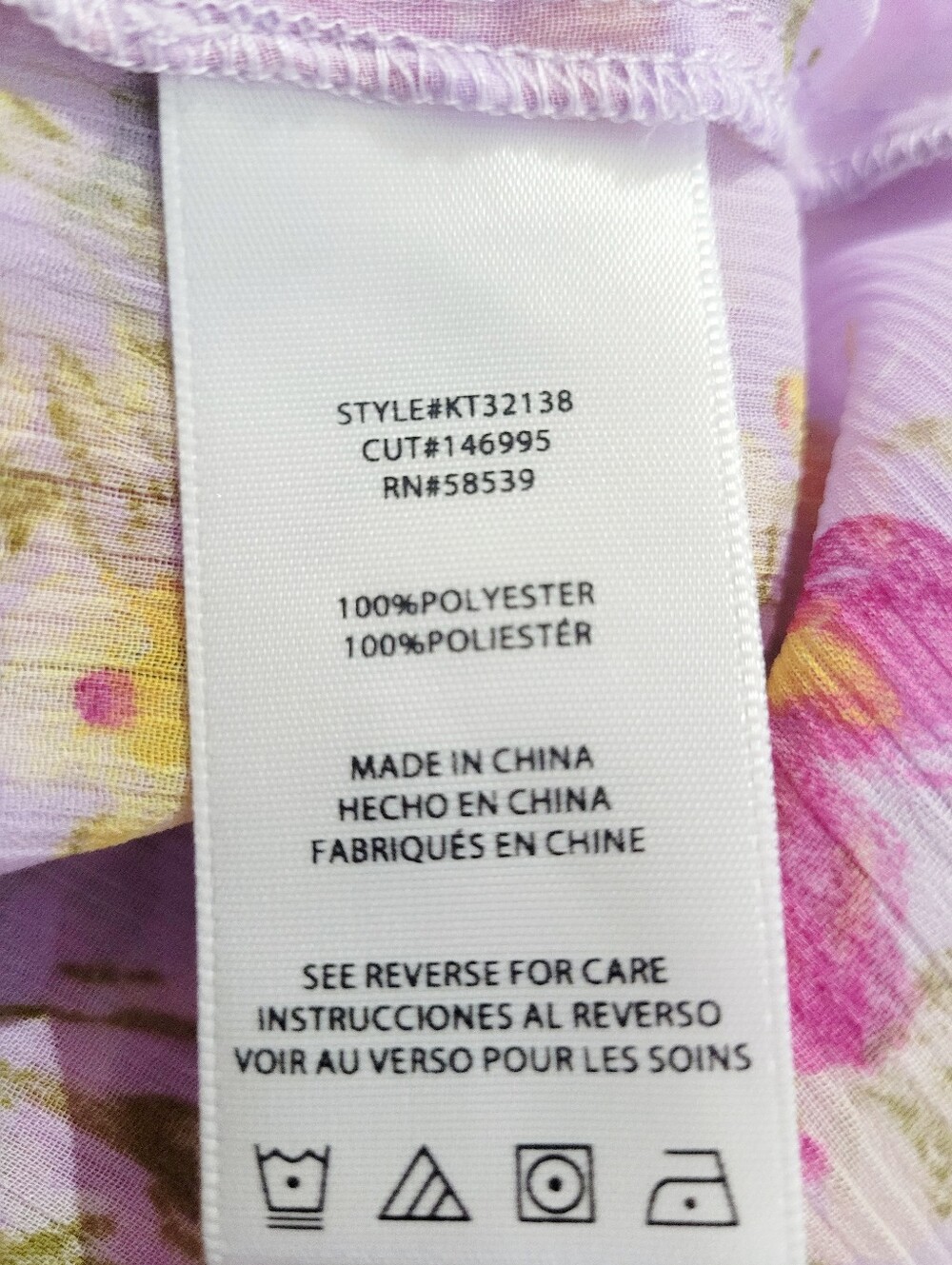 KUT From The Kloth Women Large Floral Blouse Lavender Sheer Button Front Top - Picture 8 of 13